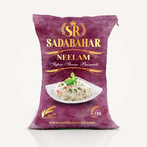 NEELAM-1-KG